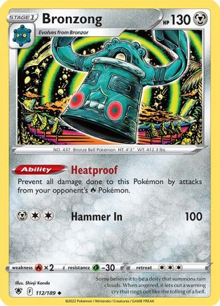 Bronzong 112/189 - Reverse Holofoil SWSH10 Astral Radiance - Uncommon