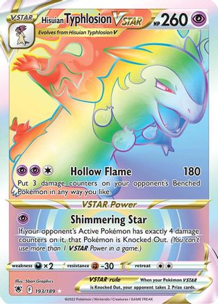 Hisuian Typhlosion VSTAR (Secret) 193/189 - Holofoil SWSH10 Astral Radiance - Secret Rare
