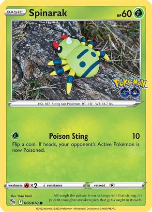 Spinarak 006/078 Pokemon GO - Common