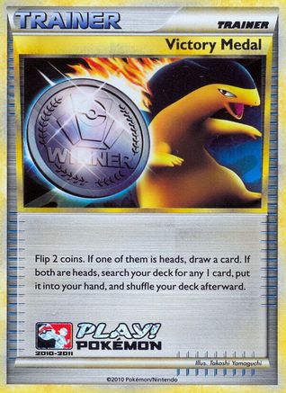 Victory Medal - Holofoil League & Championship Cards - Promo