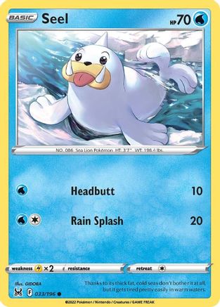Seel 033/196 SWSH11 Lost Origin - Common