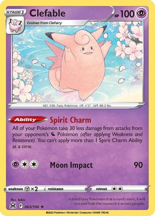 Clefable 063/196 SWSH11 Lost Origin - Rare