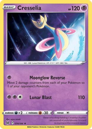 Cresselia 074/196 - Holofoil SWSH11 Lost Origin - Holo Rare