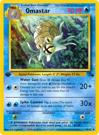Omastar 040/62 - 1st Edition Fossil - Uncommon