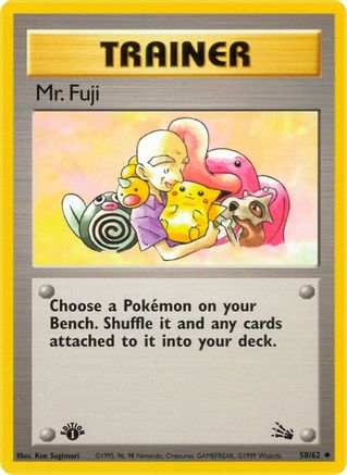 Mr. Fuji 058/62 - 1st Edition Fossil - Uncommon