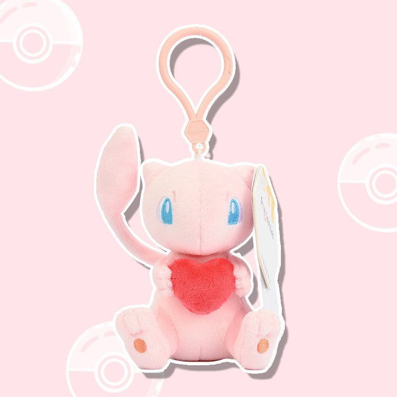 5” Mew Heart Key Chain Plush
