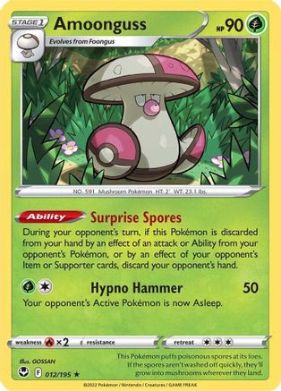 Amoonguss 012/195 SWSH12 Silver Tempest - Rare