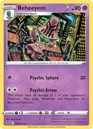 Beheeyem 080/195 - Reverse Holofoil SWSH12 Silver Tempest - Uncommon