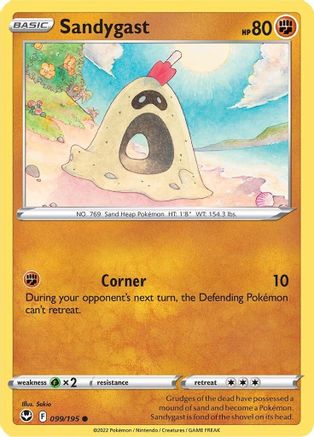 Sandygast 099/195 - Reverse Holofoil SWSH12 Silver Tempest - Common