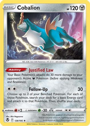 Cobalion 126/195 SWSH12 Silver Tempest - Rare