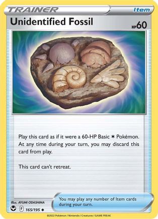 Unidentified Fossil 165/195 - Reverse Holofoil SWSH12 Silver Tempest - Uncommon
