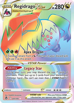 Regidrago VSTAR (Secret) 201/195 - Holofoil SWSH12 Silver Tempest - Secret Rare