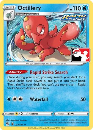 Octillery 037 - Holofoil Prize Pack Series Cards - Rare