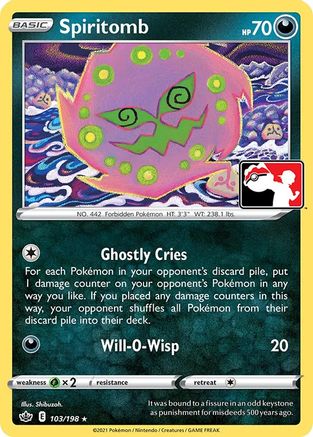 Spiritomb 103 - Holofoil Prize Pack Series Cards - Rare