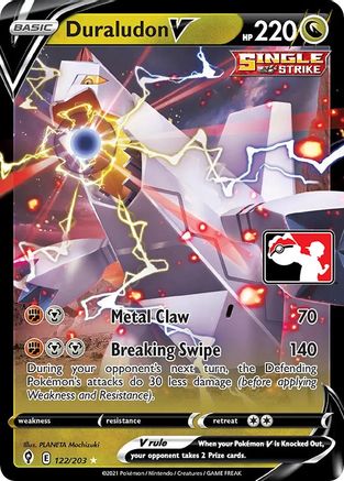 Duraludon V 122 - Holofoil Prize Pack Series Cards - Ultra Rare