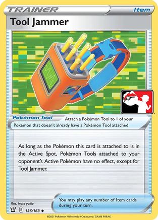 Tool Jammer 136 Prize Pack Series Cards - Uncommon