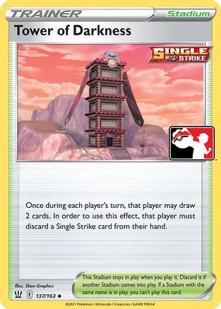 Tower of Darkness 137 Prize Pack Series Cards - Uncommon