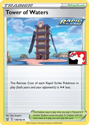 Tower of Waters 138 Prize Pack Series Cards - Uncommon