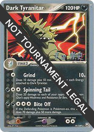 Dark Tyranitar (19) 019 World Championship Decks - Rare