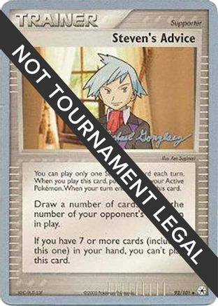 Steven's Advice - 2005 (Michael Gonzalez) 092 World Championship Decks - Uncommon