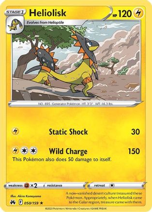Heliolisk 050/159 - Reverse Holofoil Crown Zenith - Rare