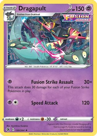 Dragapult (Cosmos Holo) 130/264 - Holofoil Miscellaneous Cards & Products - Holo Rare