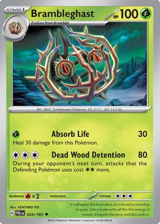 Brambleghast 024/193 - Reverse Holofoil SV02 Paldea Evolved - Uncommon