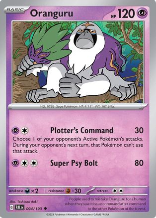 Oranguru 094/193 SV02 Paldea Evolved - Uncommon