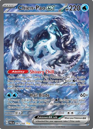 Chien 261/193 - Holofoil SV02 Paldea Evolved - Special Illustration Rare