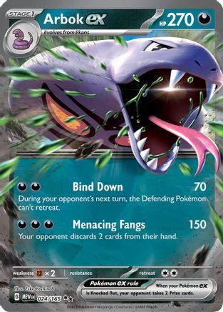 Arbok ex 024/165 - Holofoil SV Scarlet & Violet 151 - Double Rare