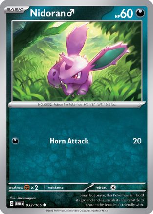 Nidoran M 032/165 SV Scarlet & Violet 151 - Common