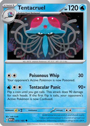 Tentacruel 073/165 - Reverse Holofoil SV Scarlet & Violet 151 - Uncommon