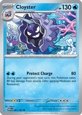 Cloyster 091/165 SV Scarlet & Violet 151 - Uncommon