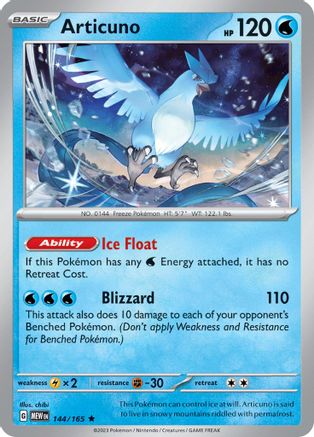 Articuno 144/165 - Reverse Holofoil SV Scarlet & Violet 151 - Rare