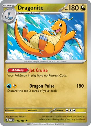 Dragonite 149/165 - Holofoil SV Scarlet & Violet 151 - Rare