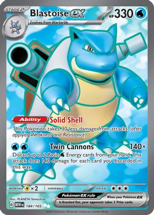 Blastoise ex 184/165 - Holofoil SV Scarlet & Violet 151 - Ultra Rare