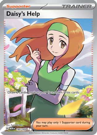 Daisy's Help 195/165 - Holofoil SV Scarlet & Violet 151 - Ultra Rare