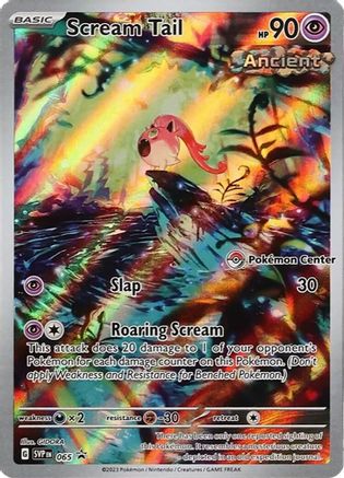 Scream Tail 065 - Holofoil SV Scarlet & Violet Promo Cards - Promo