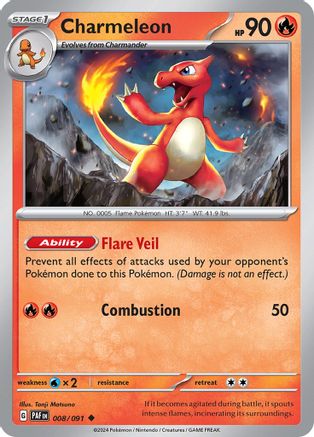 Charmeleon 008/091 SV Paldean Fates - Uncommon