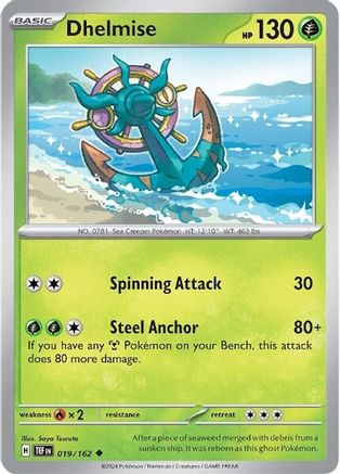 Dhelmise 019/162 SV05 Temporal Forces - Uncommon
