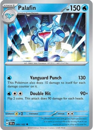 Palafin 049/162 SV05 Temporal Forces - Uncommon