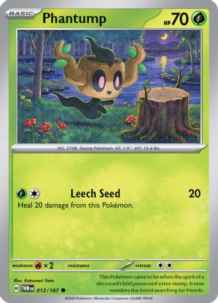 Phantump 012/167 SV06 Twilight Masquerade - Common