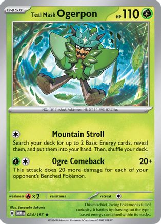 Teal Mask Ogerpon 024/167 - Holofoil SV06 Twilight Masquerade - Rare