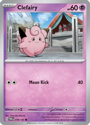 Clefairy 078/167 - Reverse Holofoil SV06 Twilight Masquerade - Common