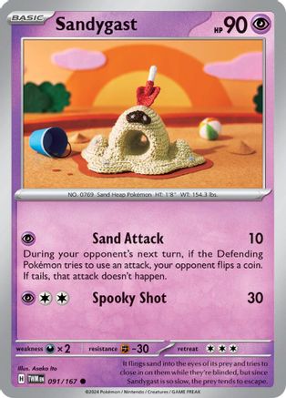 Sandygast 091/167 - Reverse Holofoil SV06 Twilight Masquerade - Common