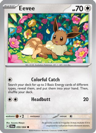 Eevee 050/064 - Reverse Holofoil SV Shrouded Fable - Common