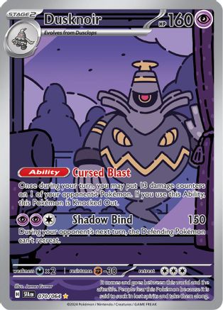 Dusknoir 070/064 - Holofoil SV Shrouded Fable - Illustration Rare