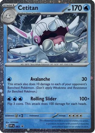 Cetitan 063 - Holofoil SV Scarlet & Violet Promo Cards - Promo