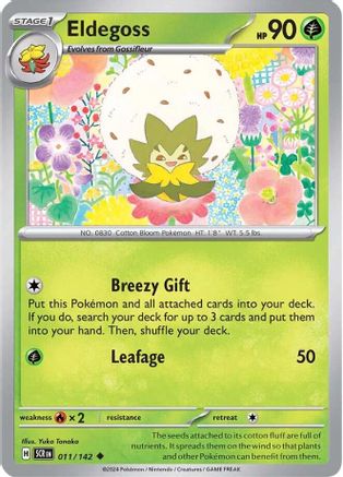 Eldegoss 011/142 SV07 Stellar Crown - Uncommon