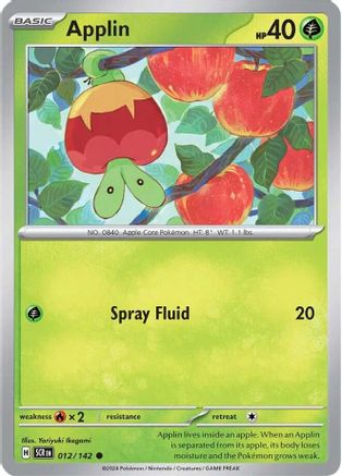 Applin 012/142 - Reverse Holofoil SV07 Stellar Crown - Common